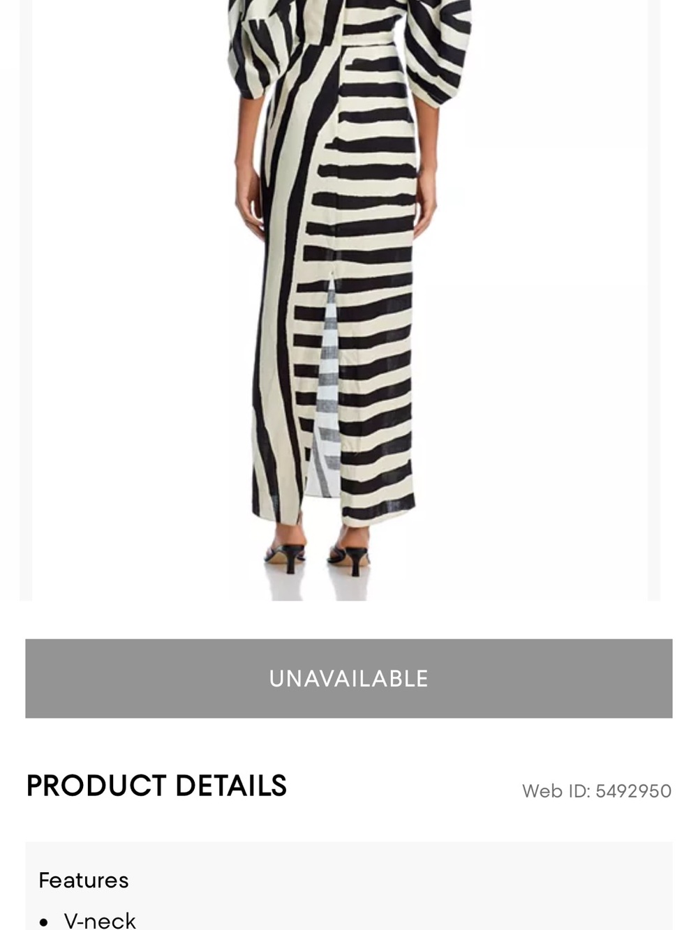 Black & White Striped Maxi Dress - Brand: - Picture 2 of 5